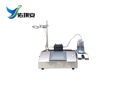 智能集菌仪A-602